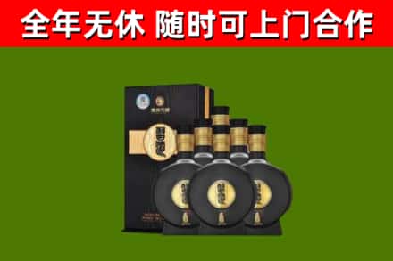 新县回收习酒